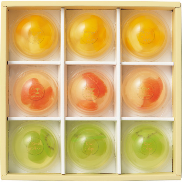 ザ・スウィーツ フルフルフルーツゼリー（９個）