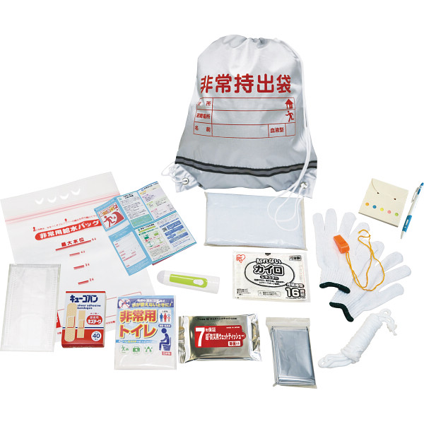 非常持出しセット１６点