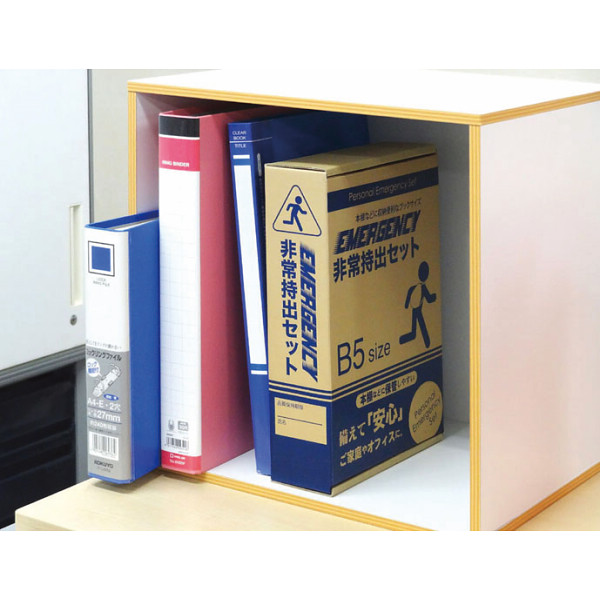 コンパクト防災９点セット