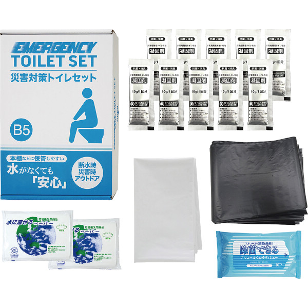災害対策トイレセット１０回分