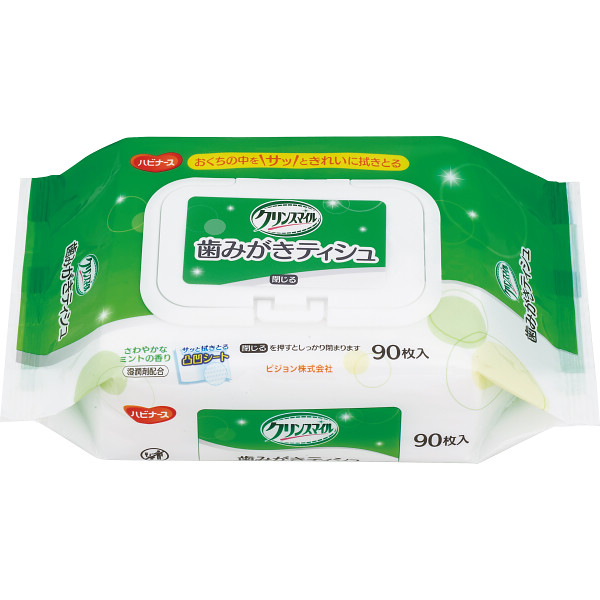 ピジョン　ハビナース　歯みがきティシュ（９０枚）