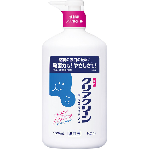 花王　クリアクリーン　マウスウォッシュ（ソフトミントの香味・１０００ｍｌ）