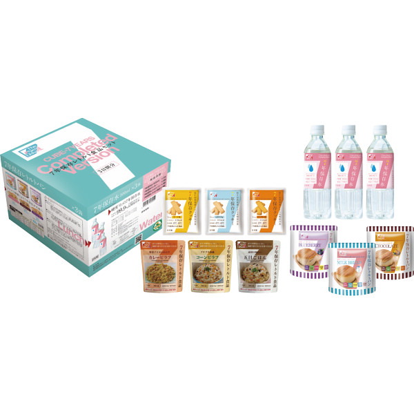 ７年保存３日分レトルト食品セット