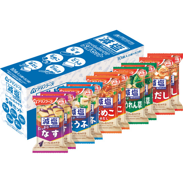 アマノフーズ　フリーズドライ　減塩いつものおみそ汁５種セット（１０食）