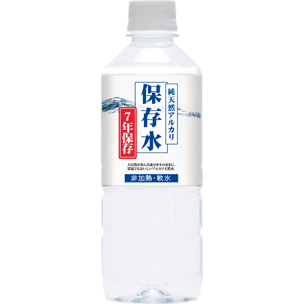 ＫＦＧ　純天然アルカリ保存水（７年）５００ｍｌ（２４本）