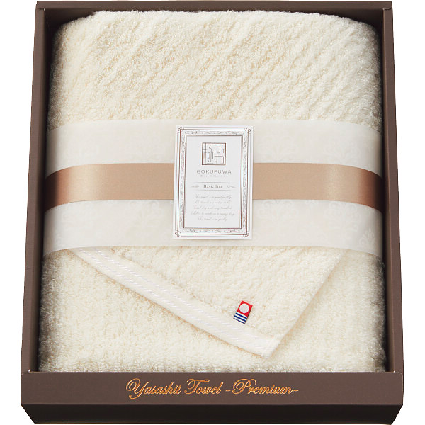 極ふわやさしいたおる ベーシックライン ロングバスタオルベージュ