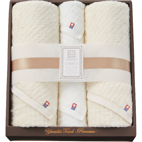 極ふわやさしいたおる ベーシックライン ロングバス・フェイスタオルセットベージュ