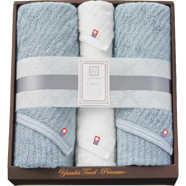 極ふわやさしいたおる ベーシックライン ロングバス・フェイスタオルセットライトブルー