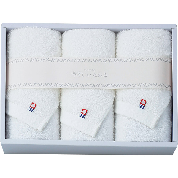 やさしいたおる フェイスタオル３枚セットホワイト