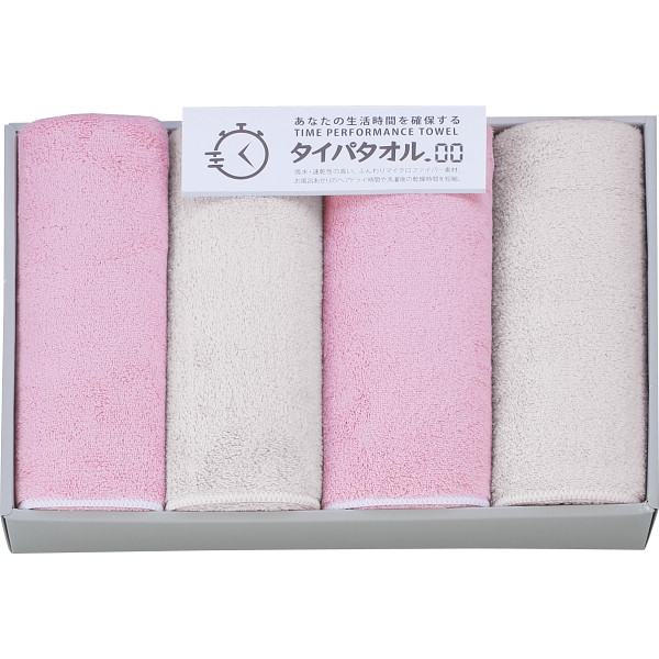 生活時間を確保するタイパタオル　フェイスタオル４枚セットピンク