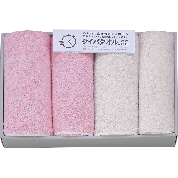 生活時間を確保するタイパタオル　スリムバス・フェイスタオルセットピンク