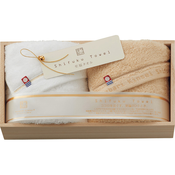 今治謹製 至福タオル フェイスタオル２枚セット（木箱入）