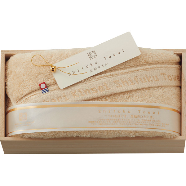 今治謹製 至福タオル バスタオル（木箱入）ゴールド