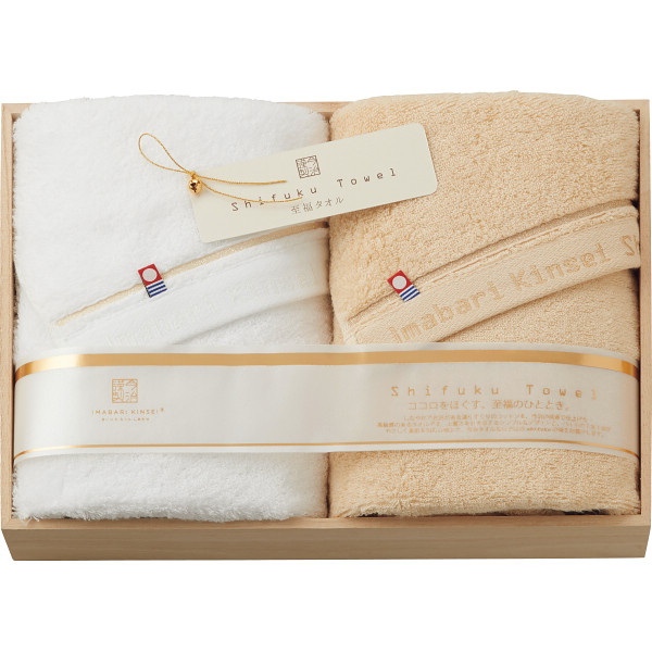 至福タオル バスタオル２枚セット（木箱入）