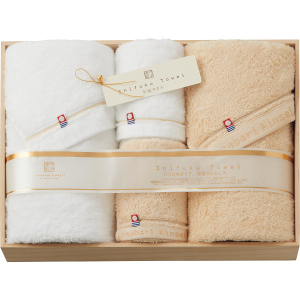 至福タオル バス・フェイスタオルセット（木箱入）