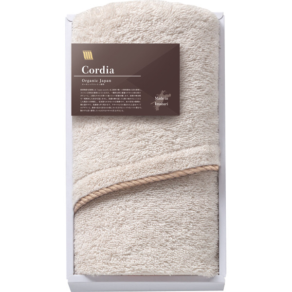 オーガニックジャパン　コーディア　フェイスタオルグレージュ