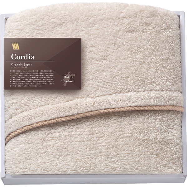 オーガニックジャパン　コーディア　ハーフバスタオルグレージュ