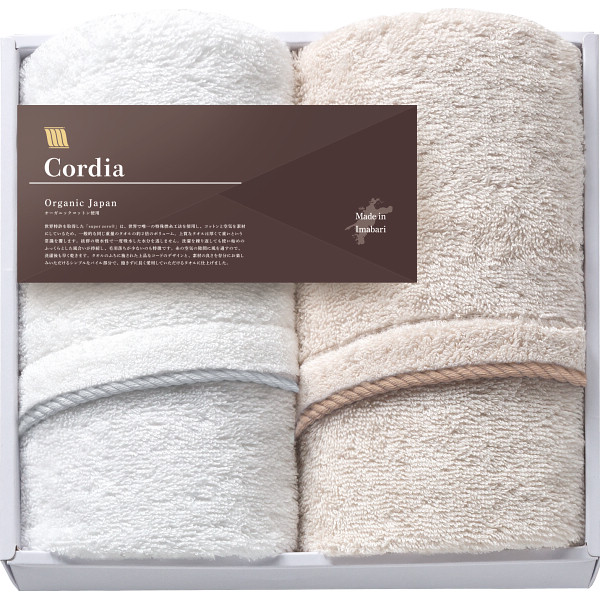 オーガニックジャパン　コーディア　フェイスタオル２枚セット