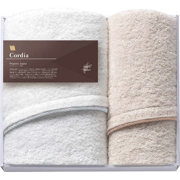 オーガニックジャパン　コーディア　ハーフバス・フェイスタオルセット