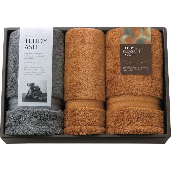 テディアッシュ　もふもふタッチ　フェイス・ハンドタオルセット
