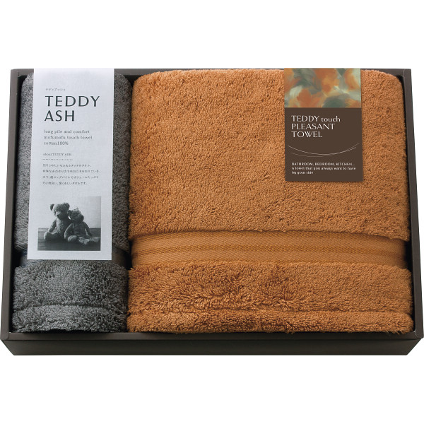 テディアッシュ　もふもふタッチ　バス・ハンドタオルセット