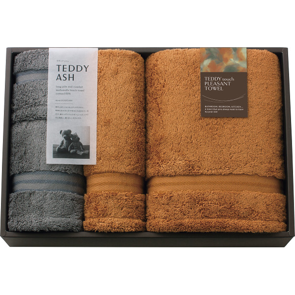 テディアッシュ　もふもふタッチ　バス・フェイス・ハンドタオルセット