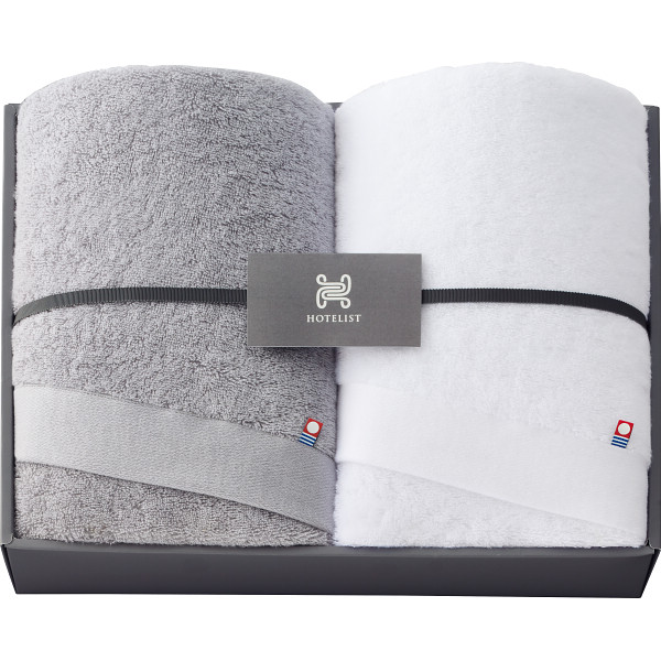 ＨＯＴＥＬＩＳＴ バスタオル２枚セット