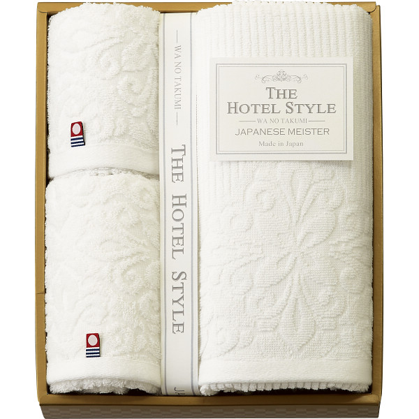 ホテルスタイルー和の匠ー　バス・フェイス・ウォッシュタオルセット