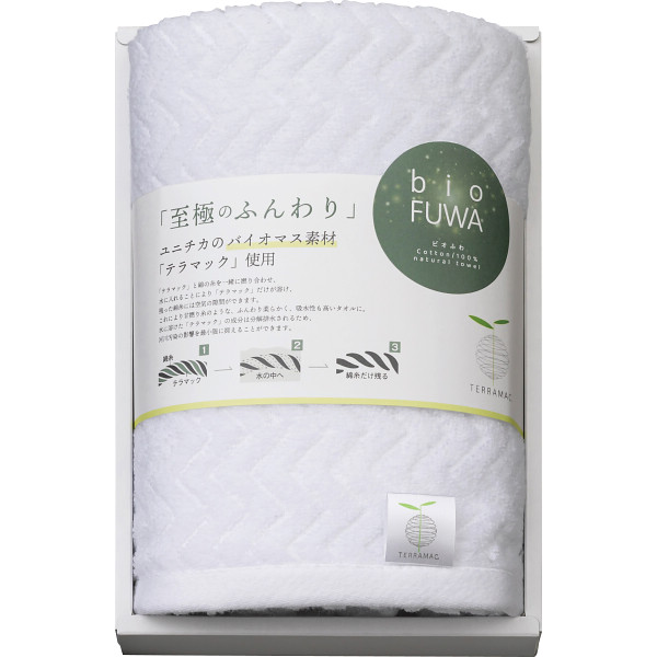 びおふわ　至極のふんわりタオル　フェイスタオルホワイト