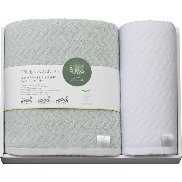 びおふわ　至極のふんわりタオル　バス・フェイスタオルセット