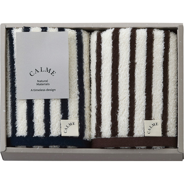 ＣＡＬＭＥバンブー　フェイスタオル２枚セット
