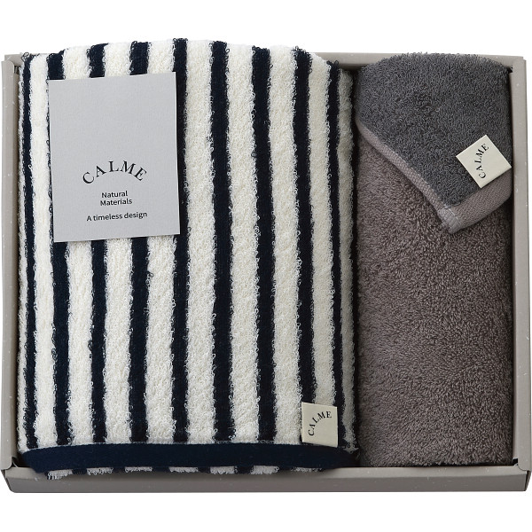 ＣＡＬＭＥバンブー　バス・ハンドタオルセットネイビー