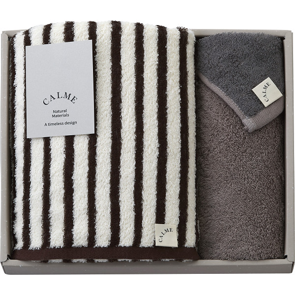 ＣＡＬＭＥバンブー　バス・ハンドタオルセットブラウン