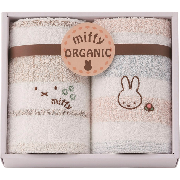ミッフィー ウォッシュタオル２枚セット