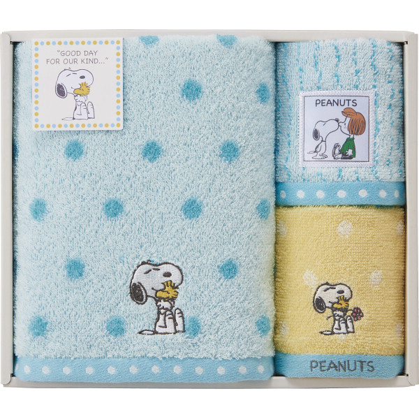 スヌーピーハグ　バス・ウォッシュタオルセット