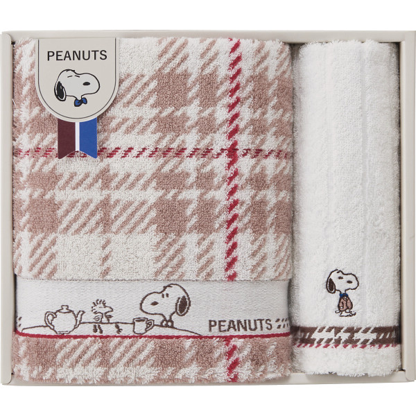 スヌーピーチェック　バス・フェイスタオルセット