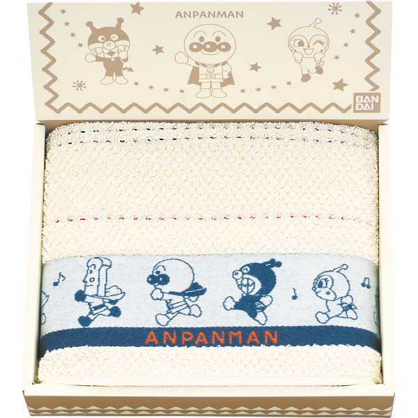 アンパンマン　ラインギフト　フェイスタオル