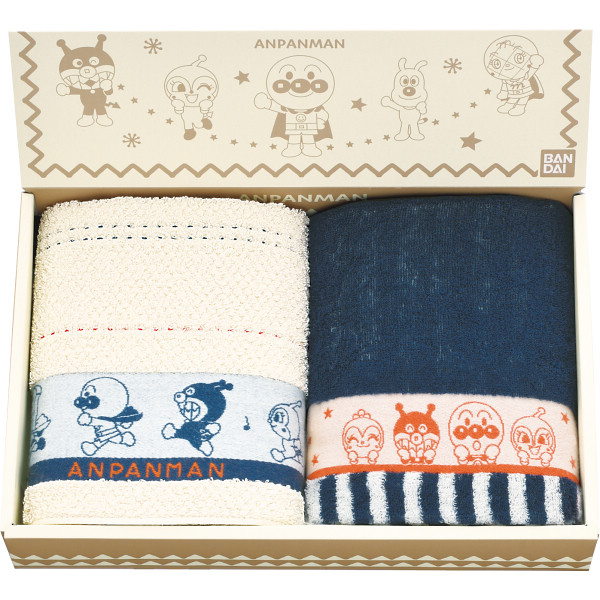 アンパンマン　ラインギフト　フェイスタオル２枚セット