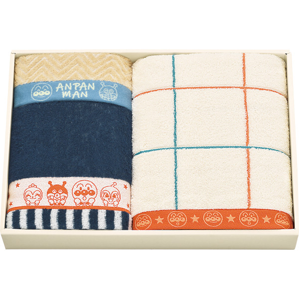 アンパンマン　ラインギフト　バス・フェイス・ウォッシュタオルセット