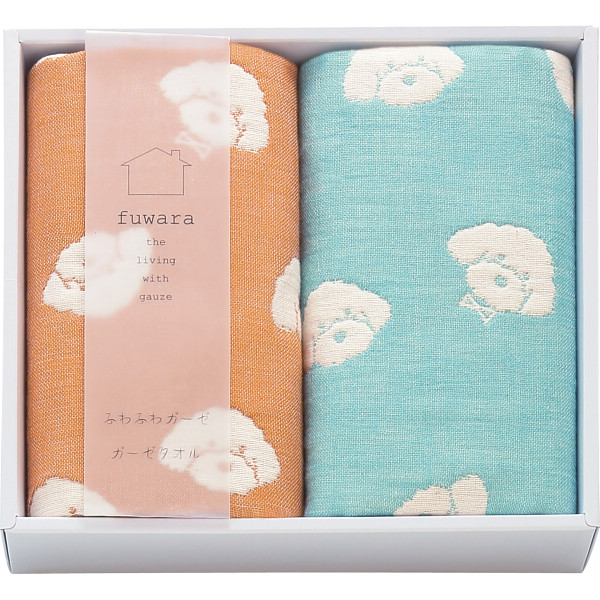 ふわら　６重織ガーゼハンカチ２枚セットブルー