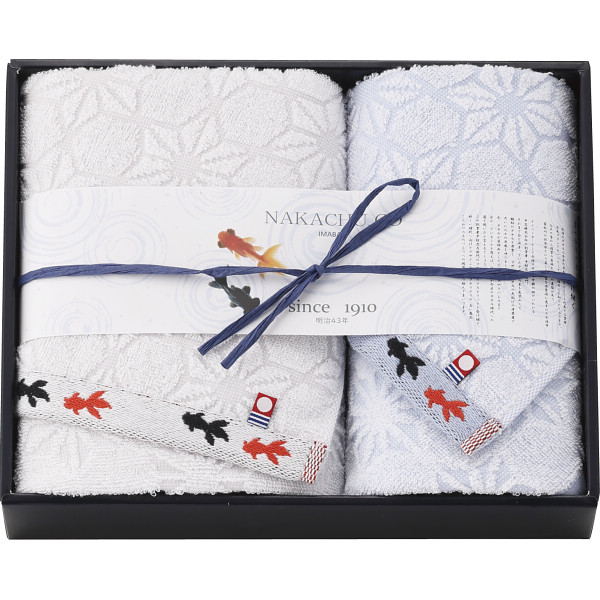 今治産金魚タオル　フェイス・ウォッシュタオルセットホワイト