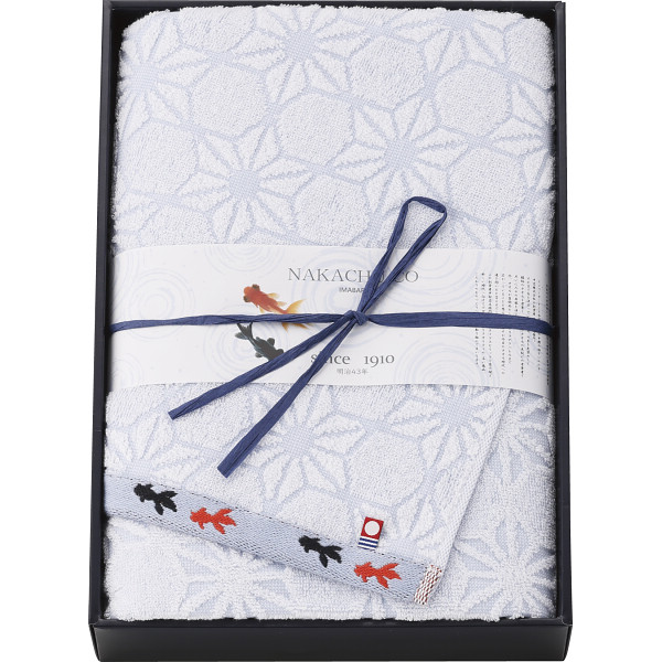 今治産金魚タオル　バスタオルブルー