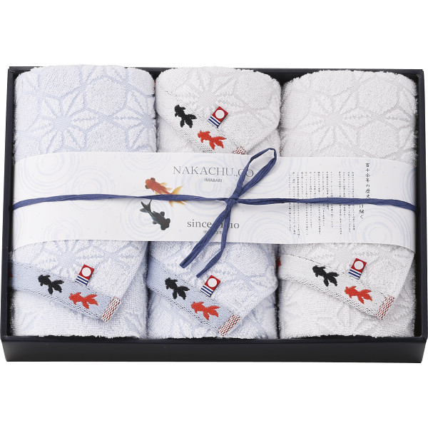 今治産金魚タオル　フェイス・ウォッシュタオルセット