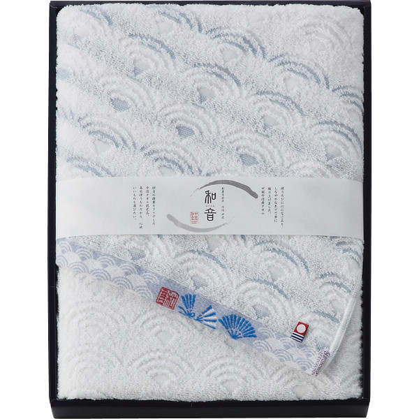 なごみね バスタオルブルー