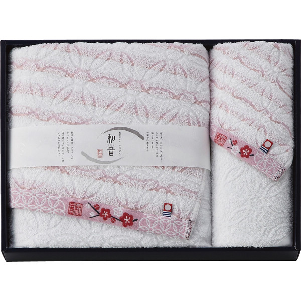 なごみね バス・ウォッシュタオルセットピンク