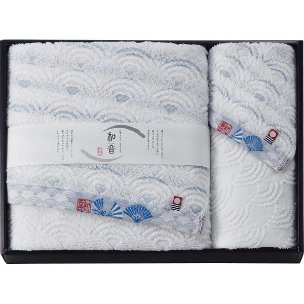 なごみね バス・ウォッシュタオルセットブルー