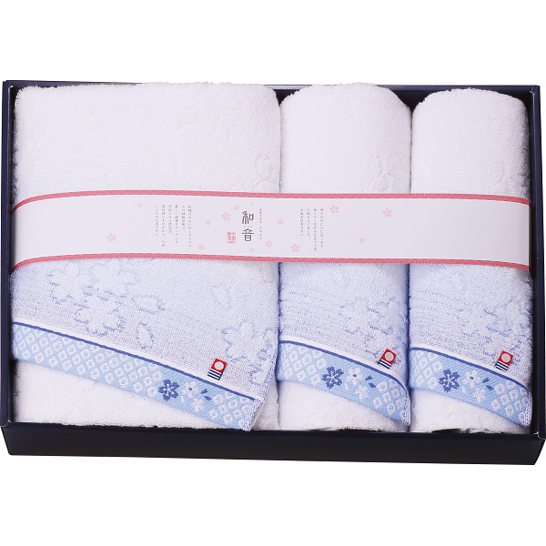 なごみね（桜） バス・フェイスタオルセットブルー