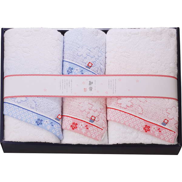 なごみね（桜） バス・フェイスタオルセット