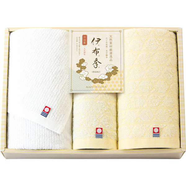 今治　伊布季〈ＩＢＵＫＩ〉　フェイス・ハンドタオルセット