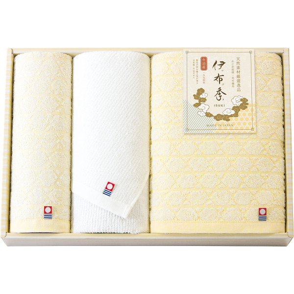 今治　伊布季〈ＩＢＵＫＩ〉　バス・フェイス・ハンドタオルセット